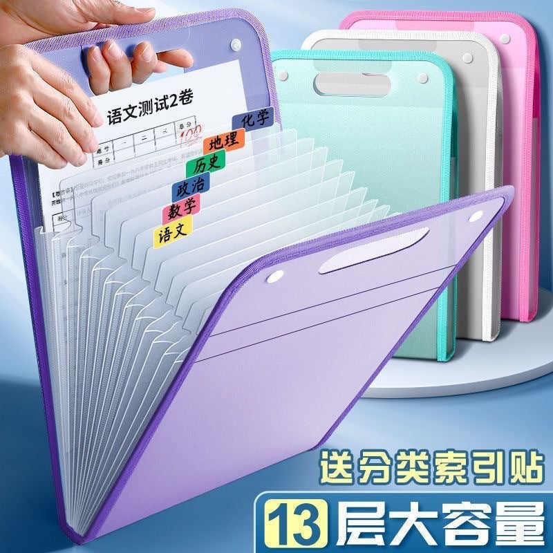 Multi-Layer Portable Examination Paper Holder Storage Bag Subject Classification Organ Bag Junior High School Students File Holder Bag Primary School Durable - Image 2